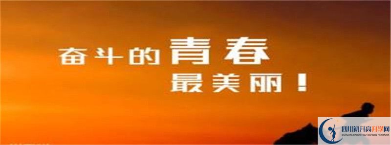 三岔中學(xué)2021清華北大錄取學(xué)生多少？