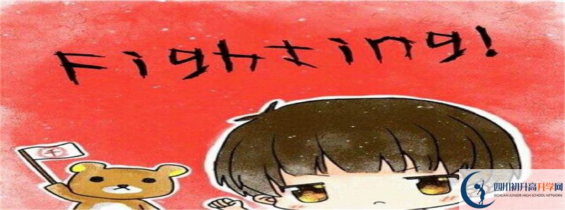 養(yǎng)馬中學2021清華北大錄取學生多少？