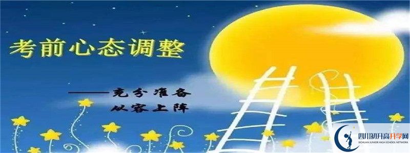 玉壘學(xué)校2021清華北大錄取學(xué)生多少？