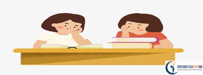 2021年江安縣第四中學招生條件有何變化？