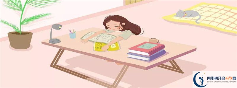 中考差點分怎么進鄰水實驗學校？