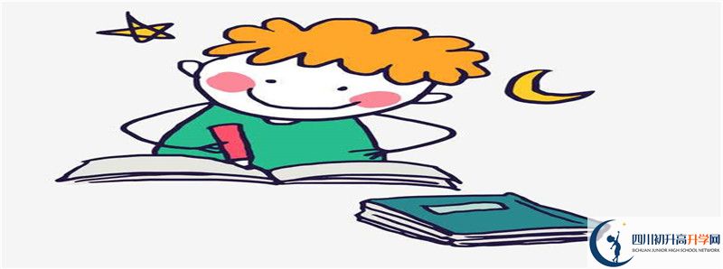 中考差點(diǎn)分怎么進(jìn)中江實(shí)驗(yàn)中學(xué)？