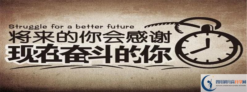 七寶寺中學2021年中考錄取結(jié)果查詢時間是多久？