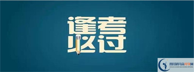 今年高考壽安中學(xué)上重本有多少人？
