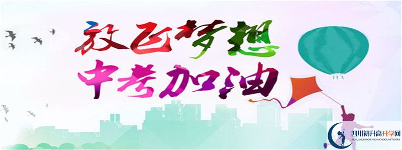 普格縣中學(xué)住宿費(fèi)用是多少？