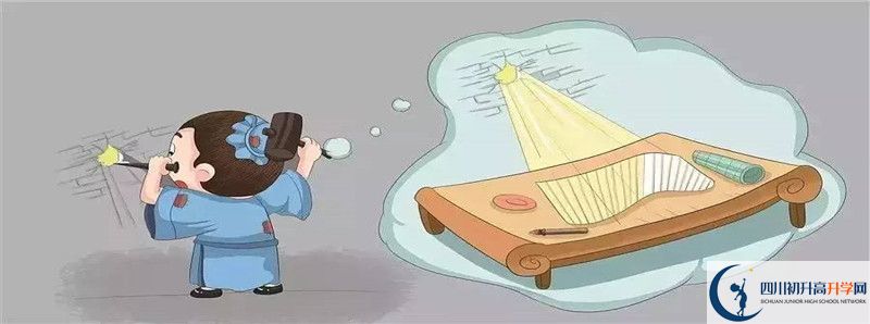 2022年成都市龍泉中學招生人數(shù)是多少？
