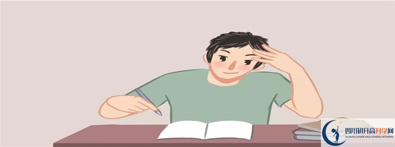 2022年資中縣第三中學(xué)招生人數(shù)是多少？
