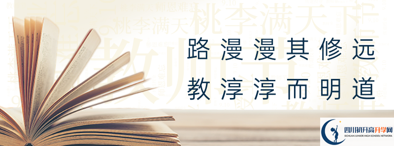 2022年光亞學(xué)校中考錄取分?jǐn)?shù)線是多少？