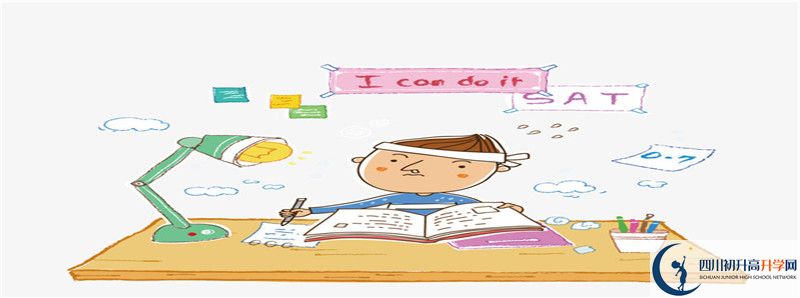 2022年顧縣中學招生計劃是多少？
