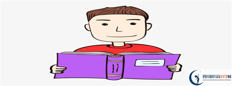 2022年廣漢六中招生計(jì)劃是多少？