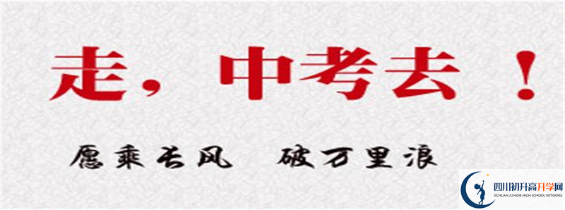 2022年玉山中學(xué)中考錄取分?jǐn)?shù)線是多少？