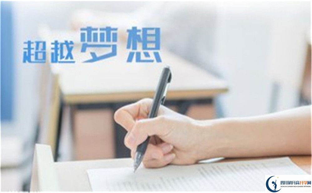 2023年宜賓市第六中學(xué)本科升學(xué)率是多少？