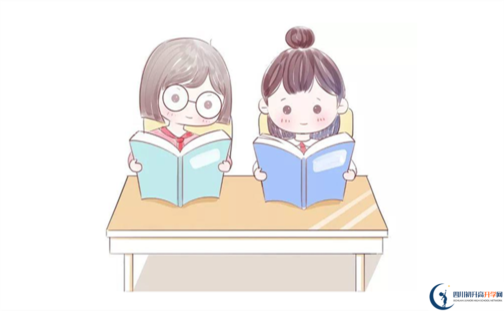 2022年達州市大竹中學是否還進行成都一診考試？