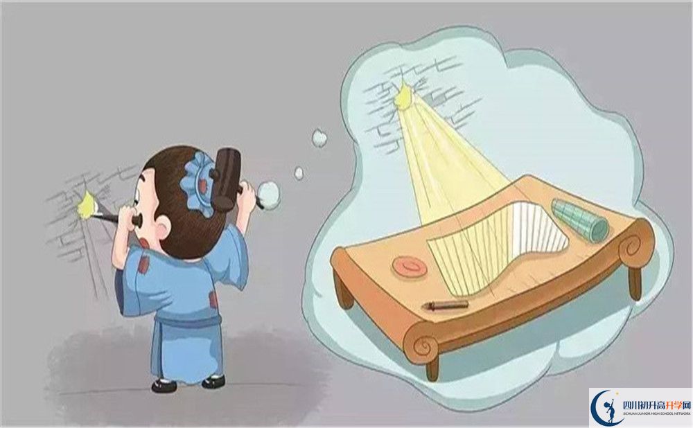 2022年達州市宣漢縣南壩中學是否還進行成都二診考試？