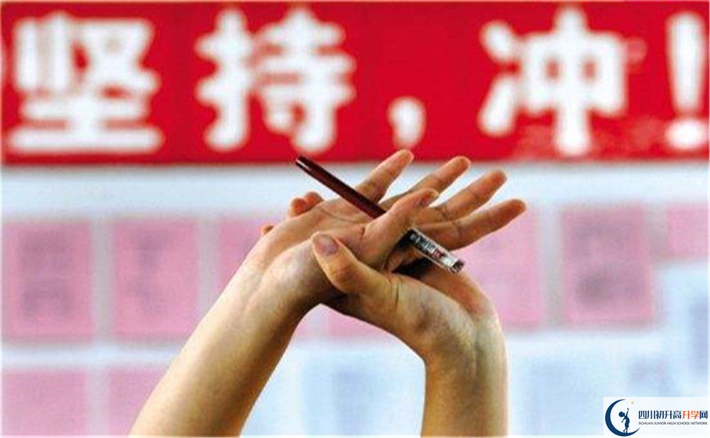 2022年涼山州西昌市禮州中學(xué)高一分班嗎？