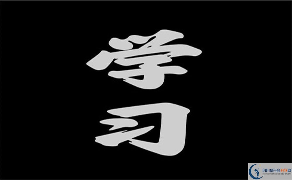 綿陽(yáng)市綿陽(yáng)開(kāi)元中學(xué)好不好、怎么樣？